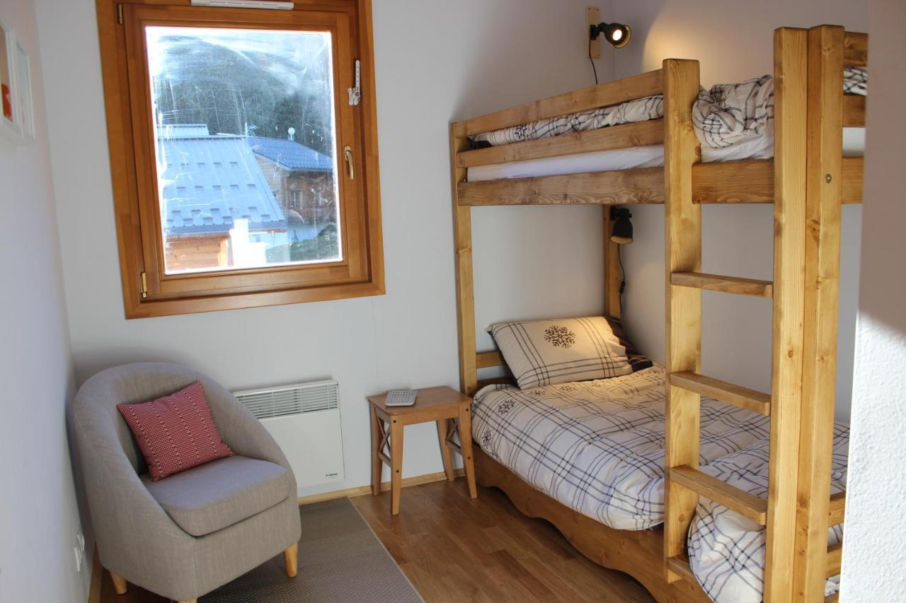 Lovely Spacious Apartment La Plagne Εξωτερικό φωτογραφία