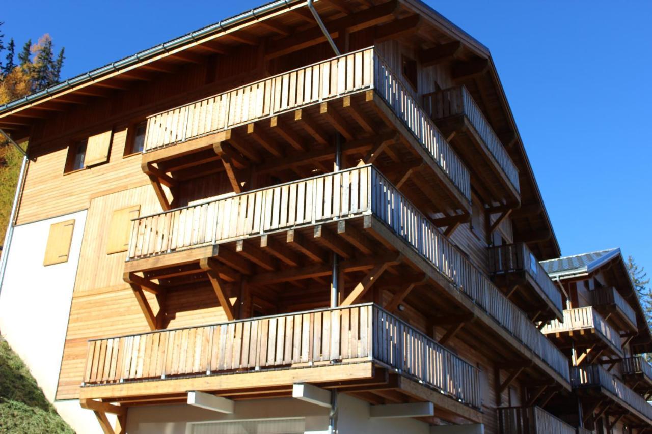Lovely Spacious Apartment La Plagne Εξωτερικό φωτογραφία