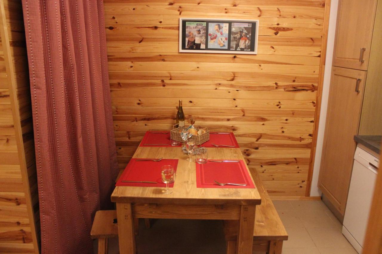 Lovely Spacious Apartment La Plagne Εξωτερικό φωτογραφία